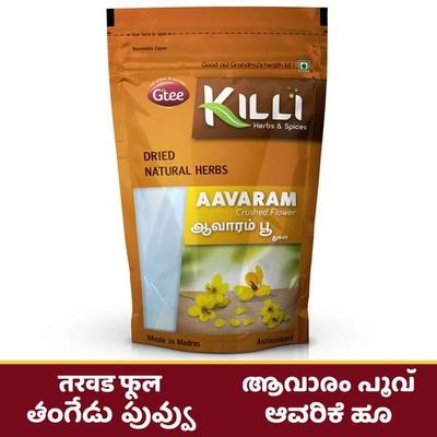 Gtee Killi Aavaram Crushed Flower Powder 100 gm - Herbal Dietary Supplement