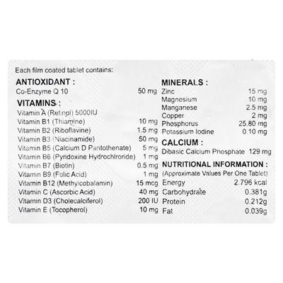 FIZOVIT Tablet 10's - Supplements-Vam