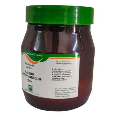 Bio-India's Biochemic Tablet - Kalium Phosphoricum 200X 450 gm - Bio-Chemic