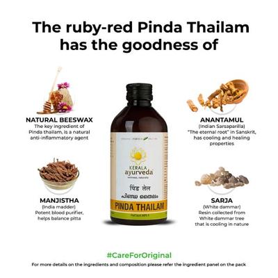 Kerala Ayurveda Pinda Thailam 200 ml - Personal Care (Ayush)