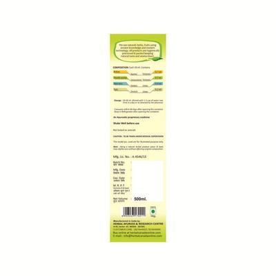 Herbal Canada Pure Brihmi Shankhpushpi Juice 500 ml - Ayurvedic Juices