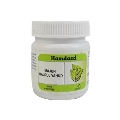 Hamdard Majun Hajrul Yahud 1 kg - Hamdard