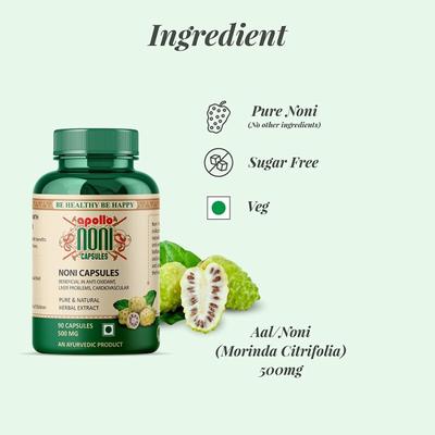Apollo Noni 500 mg Capsule (Pack of 2 x 90's) - Speciality Medicines