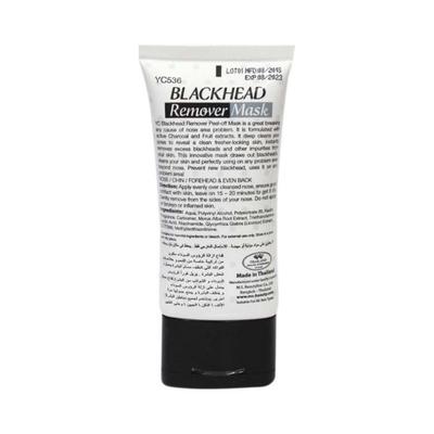 YC Blackhead Remover Mask (YC536) 50 50 ml - Masks & Peels