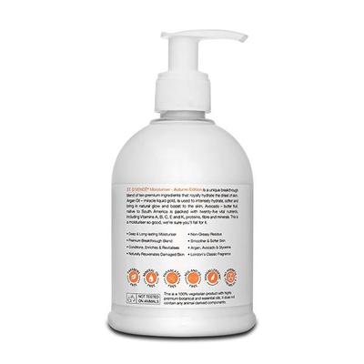 St. D'Vence Body Moisturiser Autumn Edition for Very Dry Skin with Argan Oil & Avocado Butter 300 ml - Lotions & Creams