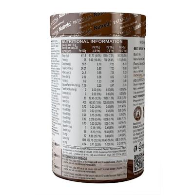 Patanjali Nutrela Kid's Superfood Powder - Chocolate 400 gm - Nutritional Supplement