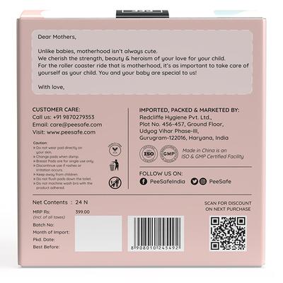 Pee Safe Disposable Breast Pads (Pack of 24) 1's (N) - Breast Pads & Shields