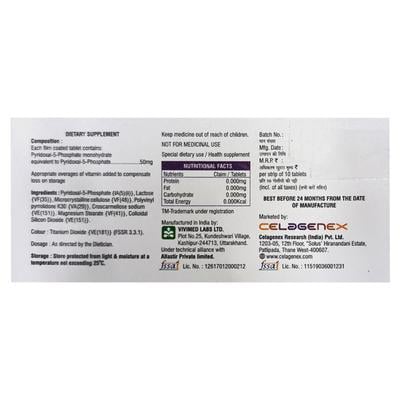 PFILEPTOR Tablet 10's - Supplements-Sup