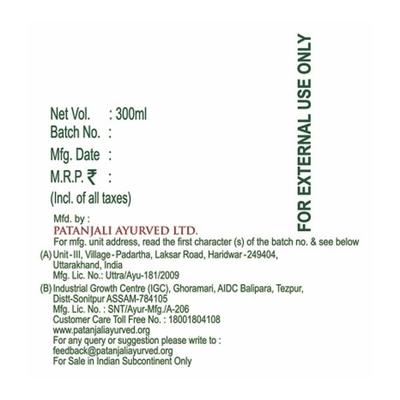 Patanjali Kesh Kanti Hair Oil 300 ml - Hair Oils