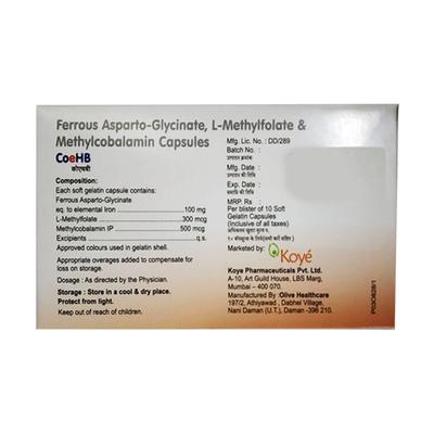 Coehb Capsule 10'S - Supplements-Vam