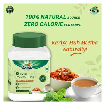 Zandu Stevia Powder - Meethi Tulsi 100 gm - Diabetes Care (Ayush)