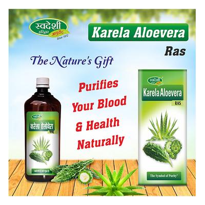 Swadeshi Ayurved Karela Aloevera Ras Juice 500 ml - Ayurvedic Juices