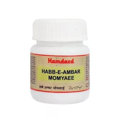 Hamdard Habbe Ambar Momiyaee 10's - Hamdard