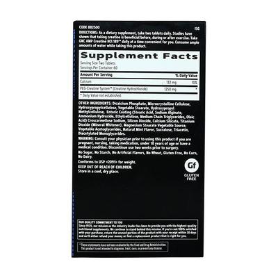 GNC Amplified Creatine-189 Tablets 120's - Workout Essentials