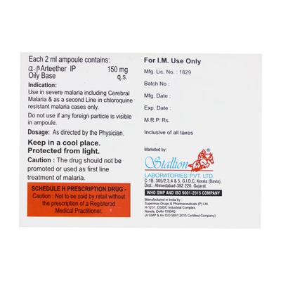 STAMAL Injection 2ml - Malarial