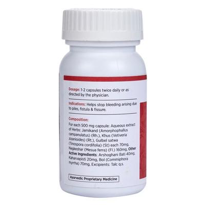 Kapiva Unpile Capsules 60's - Speciality Medicines