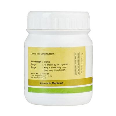 Kerala Ayurveda Kankayanam Pills 50's - Speciality Medicines