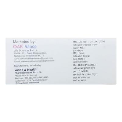 ROSUVANCE 20 Tablet 10's - High Cholesterol-Dys