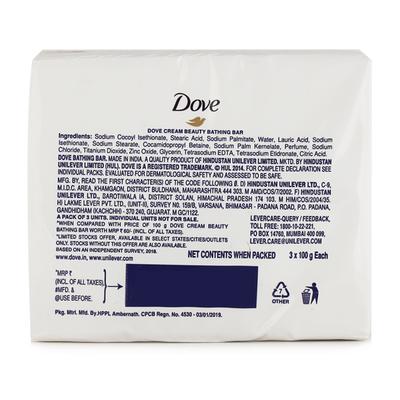 Dove Cream Beauty Bathing Bar (Pack of 3 x 100 gm) - Soaps