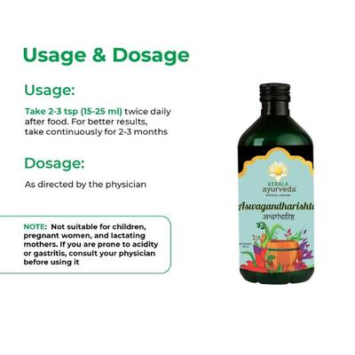 Kerala Ayurveda Aswagandharishta Syrup 450 ml - Speciality Medicines