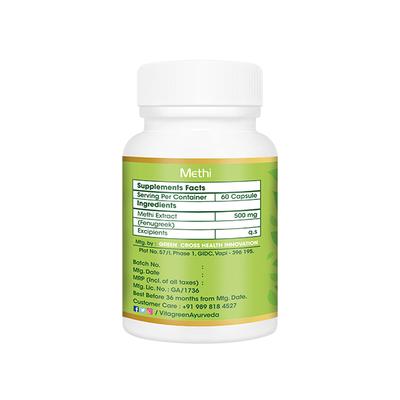 VitaGreen Methi Capsules 60's - Herbal Dietary Supplement