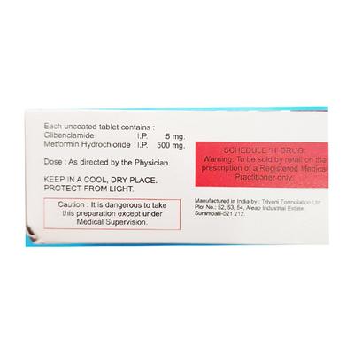 BIGUNYL Tablet 10's - Diabetes-Ant