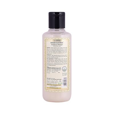Khadi Natural Herbal Body Wash (SLS & Paraben Free) - Jasmine & Mongra 210 ml - Shower Gels & Body Wash