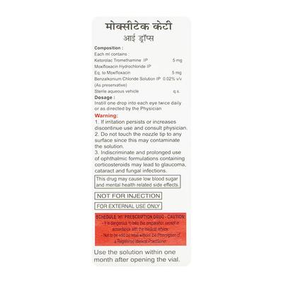 MOXITAK KT Eye Drops 5ml - Eye Infections-Eaa