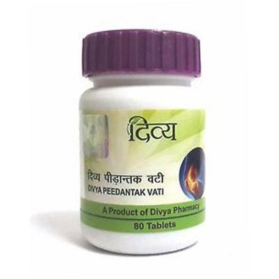 Patanjali Divya Peedantak Vati Tablet 80's - Speciality Medicines