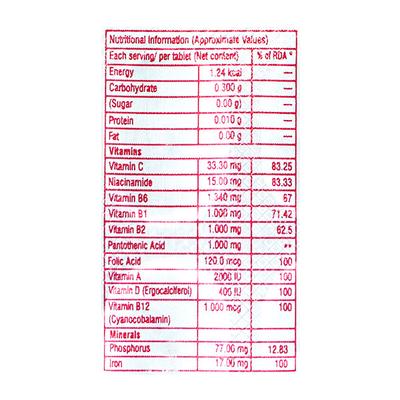 B 29 DAILY Tablet 15's - Supplements-Vam