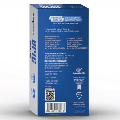 Manforce Epic Desire Super Thin Condoms - Silk Chocolate 10's - Plain/Flavoured Condoms