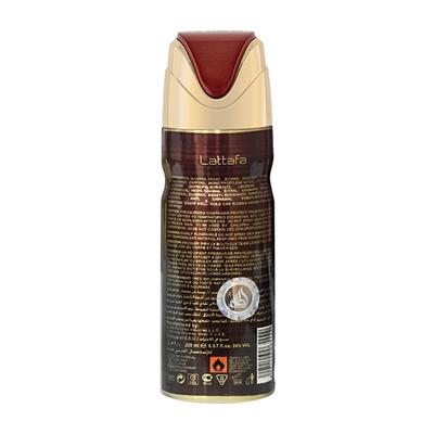 Lattafa Amwaaj Al Oud Imported Long Lasting Perfumed Deodorant Spray 200 ml - Deodorants/Roll-Ons