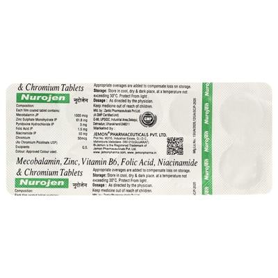 NUROJEN Tablet 10's - Supplements-Vam