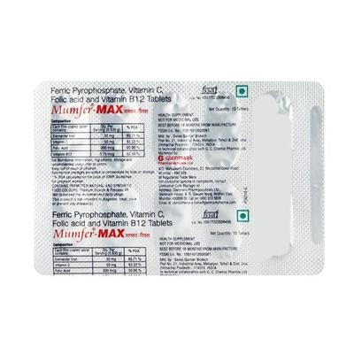 Mumfer Max Tablet 10'S - Supplements-Vam