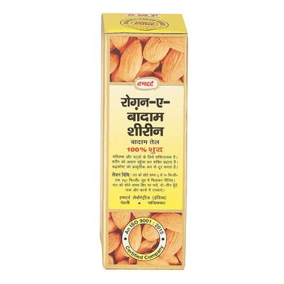 Hamdard Raughan - E - Badam Shireen Sweet Almond Oil 25 ml - Hamdard