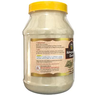 HASS Ashvagandha Churna 1000 gm - Speciality Medicines