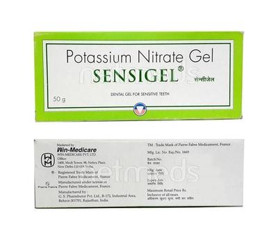 Sensigel Dental Gel 50gm - Oral Care - P-Mou