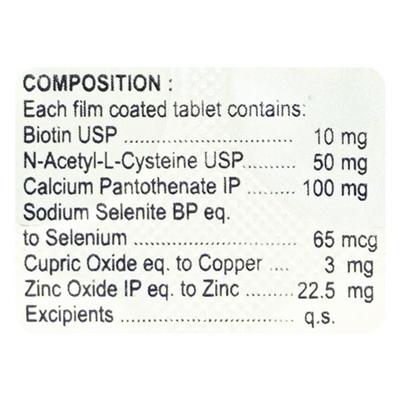 CUTIMIN Tablet 10's - Supplements-Sup