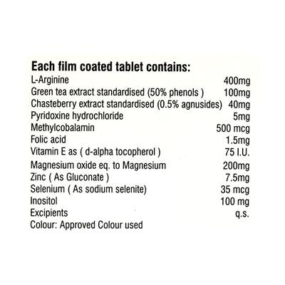 FERTIWIN F Tablet 10's - Supplements-Vam