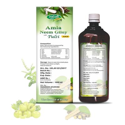 Swadeshi Ayurved Amla Neem Giloy With Tulsi Juice 1 litre - Ayurvedic Juices