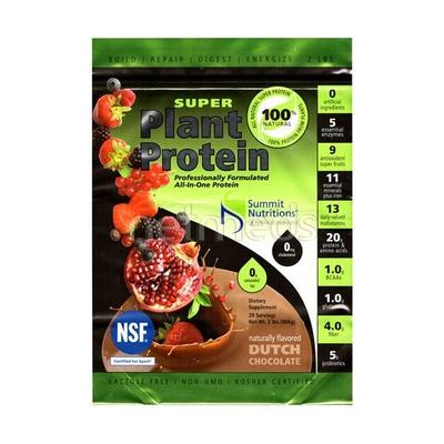 Summit Nutrition Super Plant Protein Powder - Dutch Chocolate 2 lb - Workout Essentials