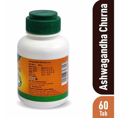 Zandu Asvagandha Churna 60 gm - Speciality Medicines