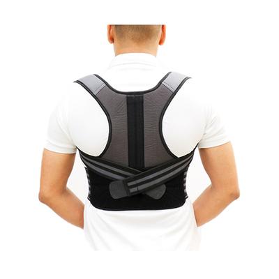 P+caRe Posture Back Support Brace (A1020) (S) - Abdomen/Neck/Arm/Elbow Supports