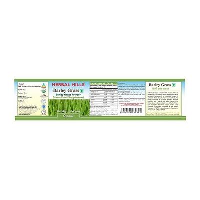 Herbal Hills Barley Grass Powder 100 gm - Health Products