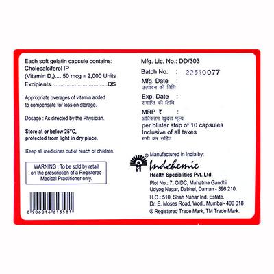 DV 2K Capsule 10'S - Supplements-Vit