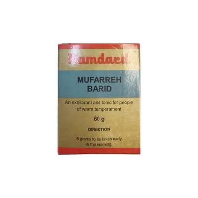 Hamdard Mufarreh Barid 60 gm - Hamdard