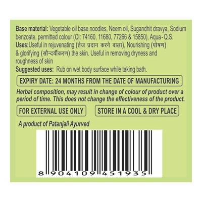 Patanjali Body Cleanser - Neem Kanti 150 gm - Soaps