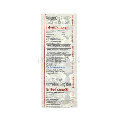 Eritel CH LS 40mg Tablet 10'S - Hypertension-Ang