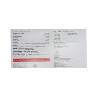 BONMAC Softgel Capsule 10's - Supplements-Vam