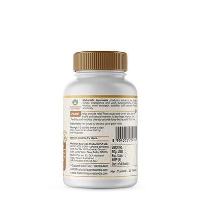 Maharishi Ayurveda Pirant Tablet 60's - Pain Relief (Ayush)